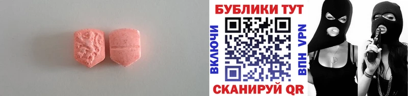 KRAKEN ТОР  Суровикино  Экстази louis Vuitton 