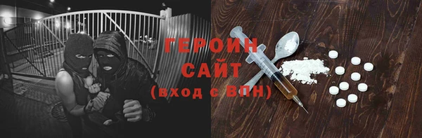 MDMA Алексин