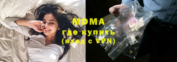 прущая мука Аркадак