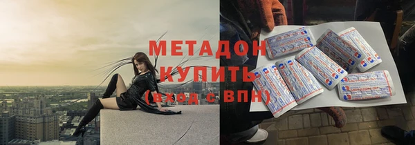 наркотики Карпинск