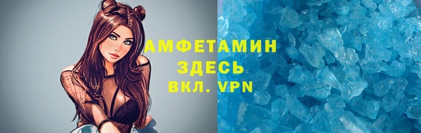 гидропоника Армянск