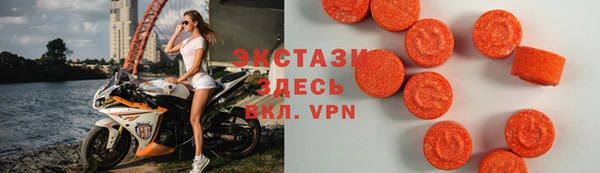 гидропоника Армянск
