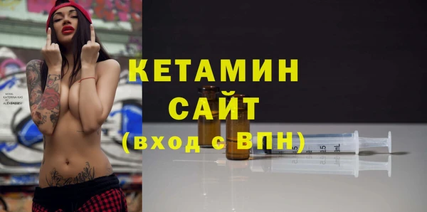 гидропоника Армянск