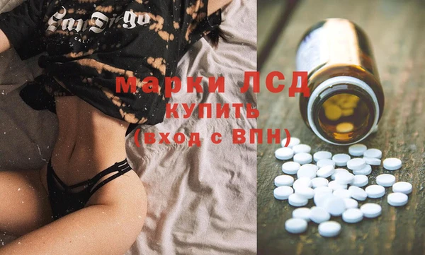 гидропоника Армянск