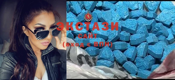 COCAINE Арсеньев