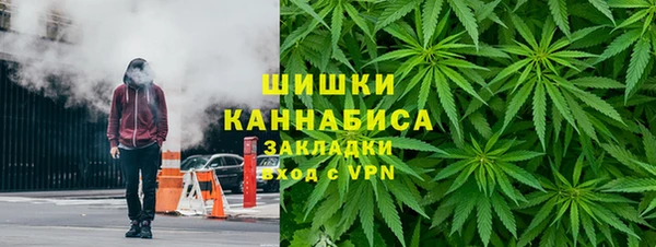 гидропоника Армянск