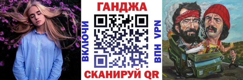 Каннабис семена  купить наркоту  Суровикино 